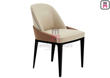 Μίνι Armrest έπιπλα εδρών εστιατορίων δέρματος ξύλινα με το διπλό οπίσθιο στήριγμα χρώματος